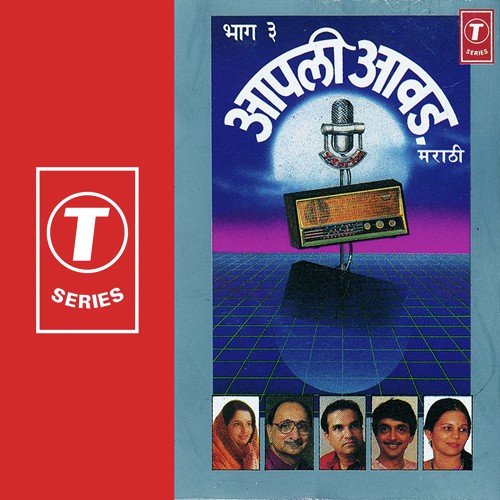 Dhanneeka Ladiwala - Bhushan Dua