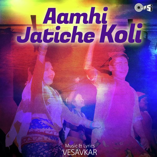 God God Bolte Thumkat Chalte - Vesavkar, Mandali