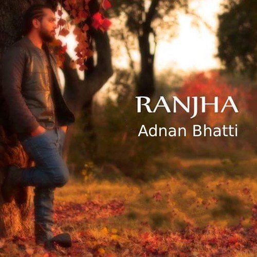 Barish - Adnan Bhatti