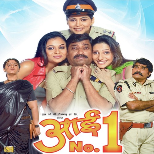 Tadipur Tadipur - K.C. Loy, Aashish Rego