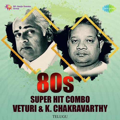 Dhimikita Dhimikita (From Gharana Donga) - Various Artists