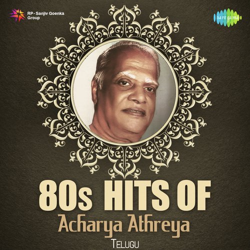 Andamaina Anubhavam (From Andamaina Anubhavam) - Various Artists