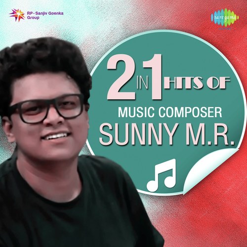 Yo Yo Yo Memu Antha (From Swamy Ra Ra) - Sunny M.R.