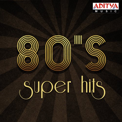 Acha Acha (From Rakshasudu) - Ilaiyaraaja, Raj-Koti, K. V. Mahadevan, Manoj Gyan