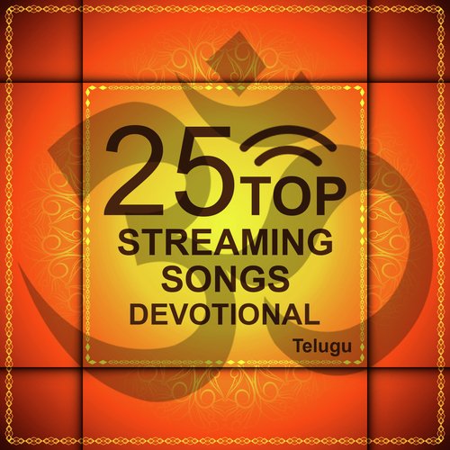 Adugonayya Andari Deivam - Various Artists