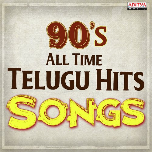 Kammani (From Guna) - Various Artists