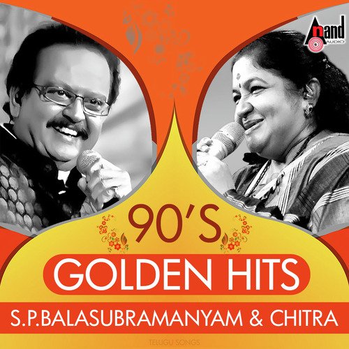 Ningelena Podullona - S. P. Balasubrahmanyam, K. S. Chithra