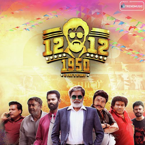 12-12-1950 Theme - Adithyha, Soorya