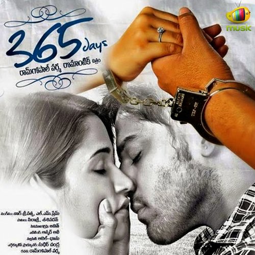 Modatisari - Nag Srivatsav