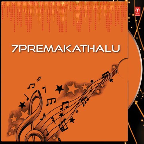 Shlokam - Satya