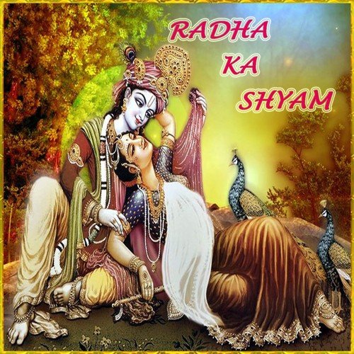 Mor Bole Chakor Bole - Various Artists