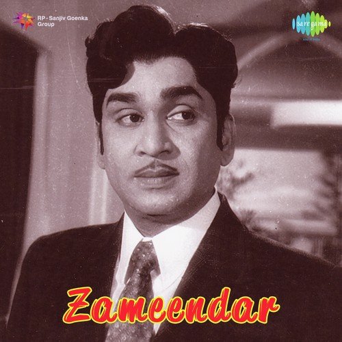 Chukkalu Podichevela - T. Chalapathi Rao