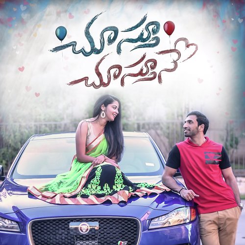 Choosthu Choosthune - Harris Jayaraj