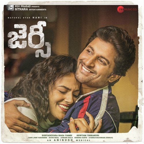 Adhento Gaani Vunnapaatuga - Guru Randhawa
