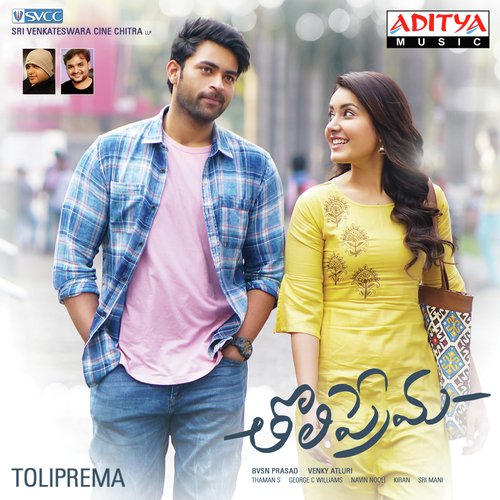 Ninnila - Guru Randhawa