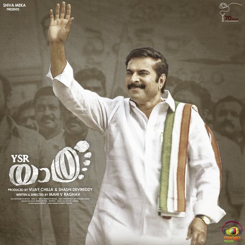 Aardhya Soorya - K