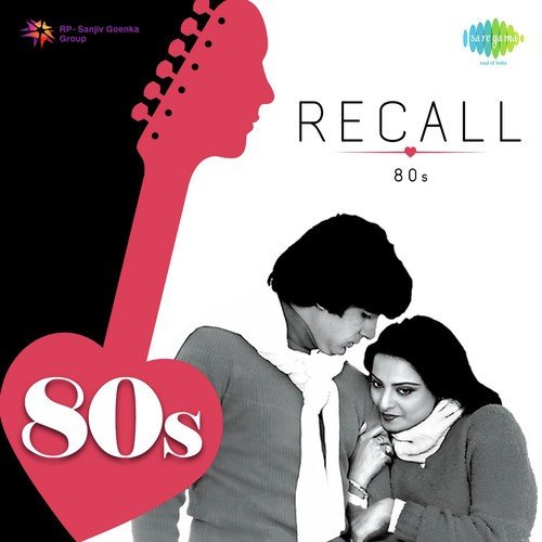 Aate Jaate Hanste Gaate (From Maine Pyar Kiya) - R.D. Burman