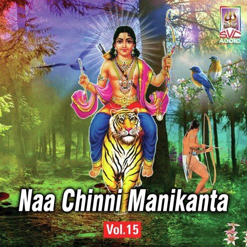 Tandri Goppatanamu Telusuko - Enoch Jagan, Enosh Kumar, Felix Theodore, Vizia Daniel Devarapalli, Evan Brent Downing, AB Eagle