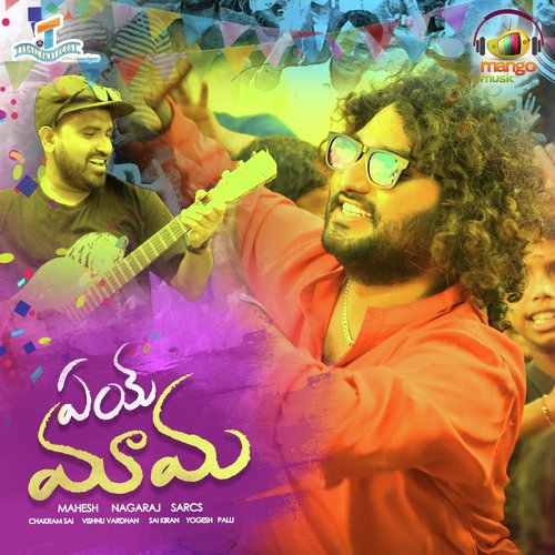 Yay Mama - Sunny Austin, Chinna Swamy, Ram