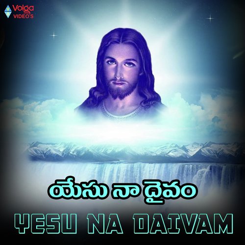 Bala - Laxmi Vinayak