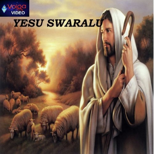 Thala - Various Artists