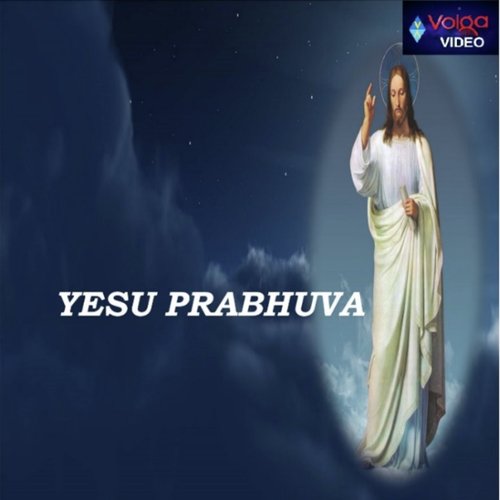 Yendi - Various Artists
