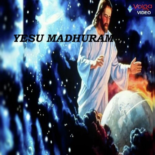 Naa Yesu - Various Artists