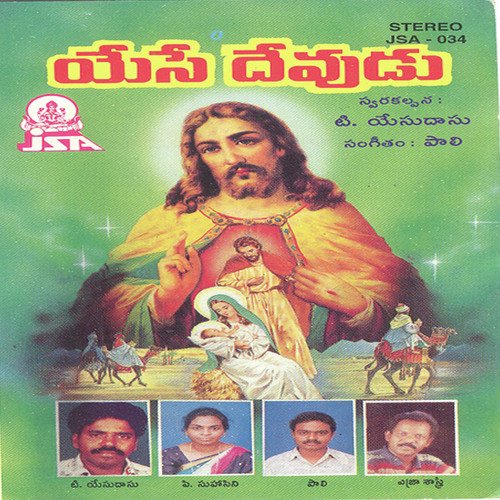 Helleluya - Various Artists