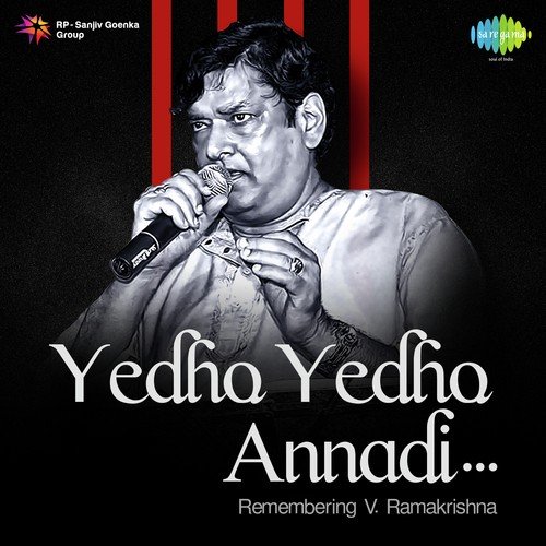 Anna Idi Nijamena Anna (From Sri Rama Pattabhishekam) - Various Artists