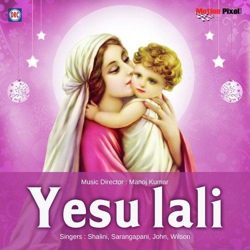Joo Lali - Shalini, Sarangapani
