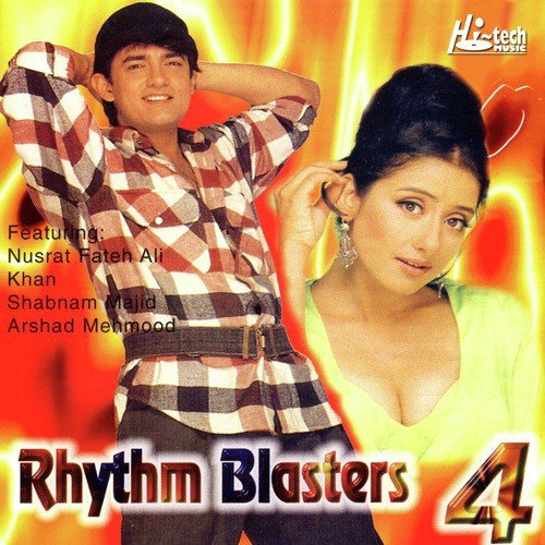 Kethe Nain Na Jori - 3 Little Boys