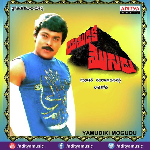 Bahusha Ninu - Raj-Koti