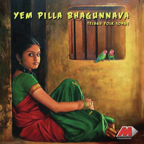Sampangi Poola - Various Artists