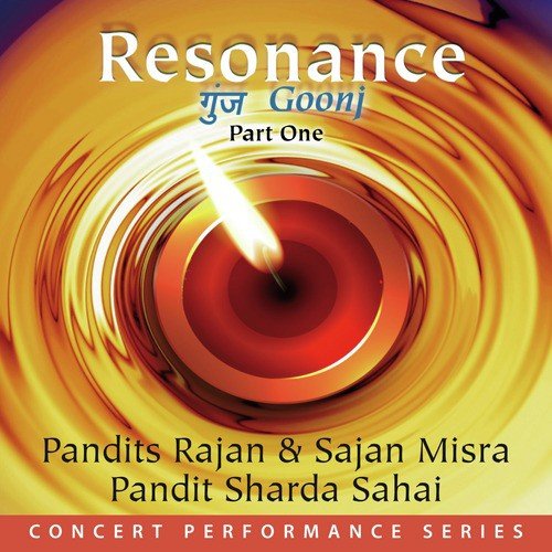 Raag Tilak Kamod Madhyalaya Jhaptal - Suran Ko Dhyan Dhariye Gunijan - Pandit Rajan Sajan Misra, Pandit Sharda Sahai