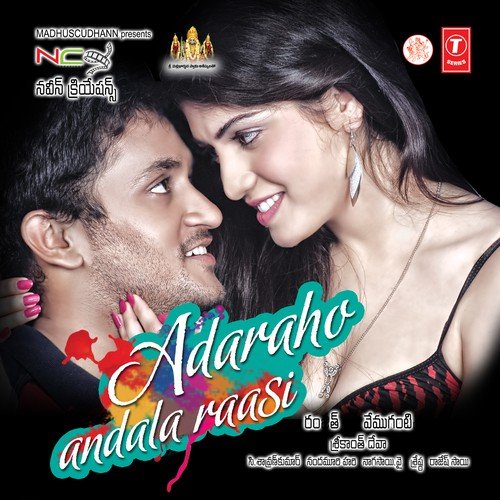 Paravalle Tokke - Sri