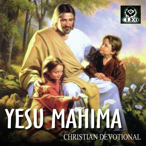 Maruvalenu - Various Artists