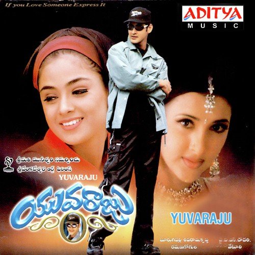 Twinkle Twinkle - Various Artists
