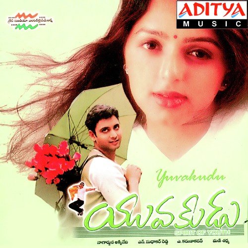 Maikam Kaadidi - Mani Sharma