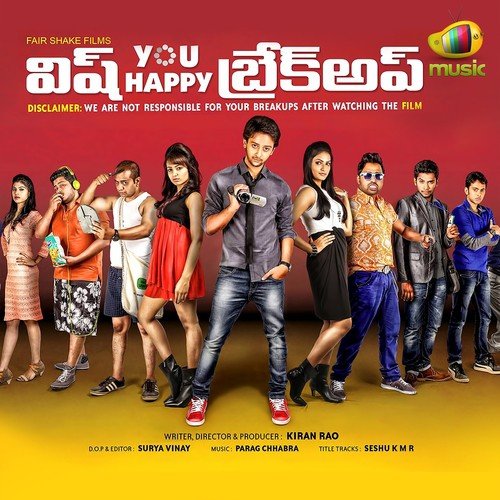 Wish You a Happy Breakup   1 - Seshu K M R