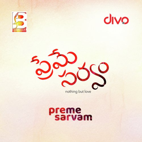 Preme Sarvam - Vijay Ebenezer