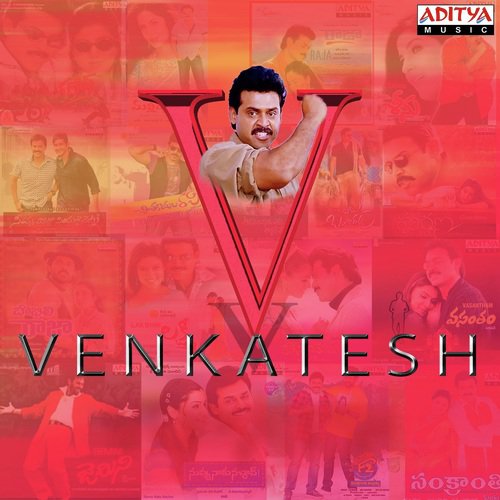 Balapam Patti (From Bobbili Raja) - Various Artists