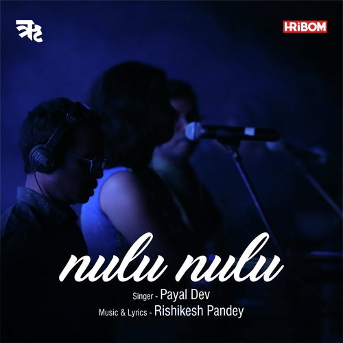 Nulu Nulu - Payal Dev, Jithin Raj, Sajid-Wajid