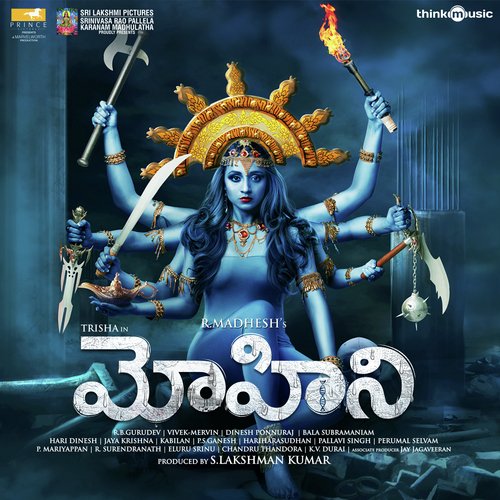 Mohinis Rage - Payal Dev, Jithin Raj, Sajid-Wajid