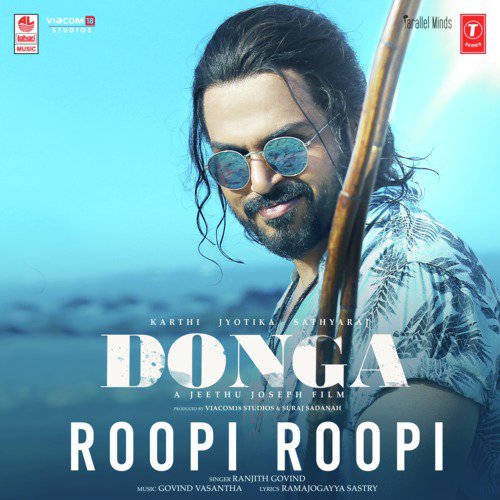 Roopi Roopi - Chinmayi Sripada, Gopi Sundar