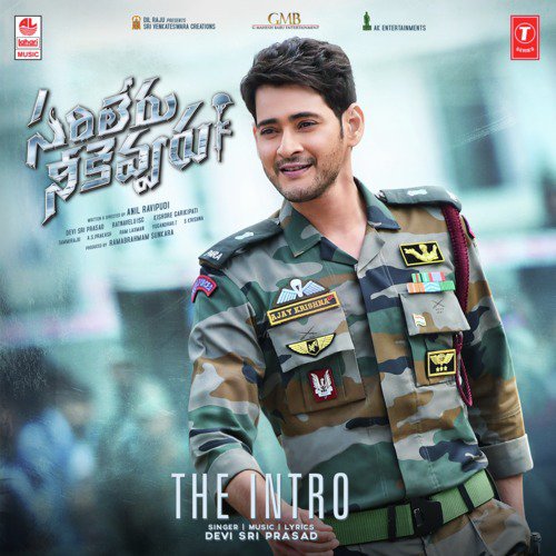 Sarileru Neekevvaru   The Intro - Chinmayi Sripada, Gopi Sundar