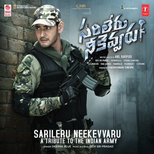 Sarileru Neekevvaru   A Tribute To The Indian Army - Chinmayi Sripada, Gopi Sundar