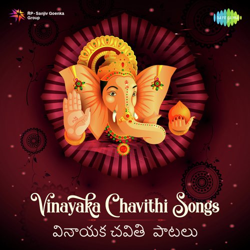 Suklambaratharam - Various Artists