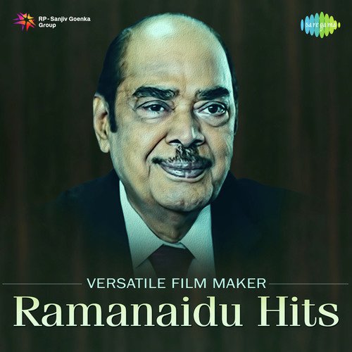 Naa Jama Bhoomi Yenthaandhamaina (From Sipaayi Chinnaiah) - Various Artists
