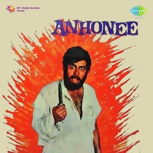 Hungama Ho Gaya - Udit Narayan