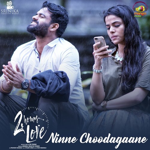 Ninnu Choodagane (From 2 Hours Love) - Raghu Dixit, Vishnupriya Ravi, Christopher Stanley, MC Vickey